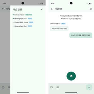 대구 AI 유망주 ‘유니바’, 3개 국어 동시통역 시스템 상용화 ‘성큼’