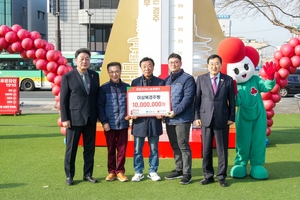 ‘경주빵’ 이상복명과, APEC 이후에도 지역 사회공헌 이어가