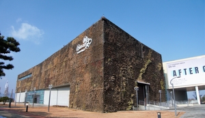 [주말&여행-을숙도 부산현대미술관] 외벽이 거대한 정원…자연과 예술이 공존하는 ‘섬 안의 미술관’