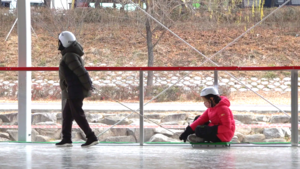 이번 주말, 자녀들과 팔거천에서 스케이트 어때요?
