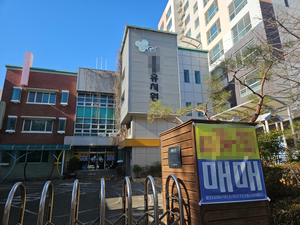 [신년기획] 2026년 숫자로 읽은 대구경북