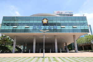 포항시의회, 분산에너지 특화지역 최종 선정에 환영 입장 밝혀