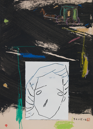 [제9회 영남일보 구상문학상] 수상작 - 양안다 시집 ‘이것은 천재의 사랑’