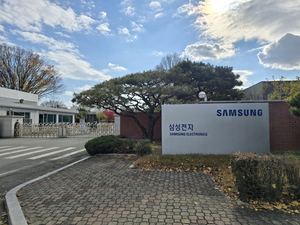 [단독]‘삼성은 구미를 잊지 않았다’…삼성, 새해 시작과 함께 구미 투자 소식 알릴 듯