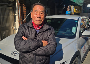 [대구 피란민촌의 흔적, 그때 그 사람들] <4> 주소마저 비극이었나…대구 동구 신암동 ‘625번지’의 사투