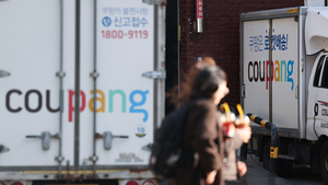 대구 기업·기관도 해킹공격 다수 확인…중소기업 정보보안 취약성 드러나