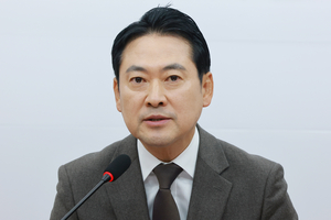 국힘, 이달 중 선출직 공직자 평가위원회 구성