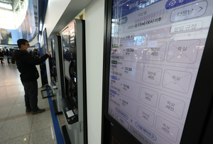 철도노조 11일부터 무기한 총파업 …대구경북 출퇴근길 영향 불가피