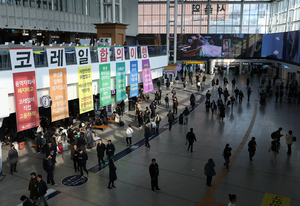 코레일-철도노조 잠정 합의…전 열차 정상 운행