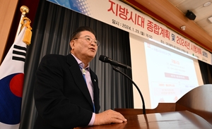 검찰, ‘공직선거법 위반’ 우동기 전 지방시대위원장 ‘벌금 150만원’ 구형