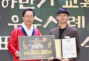 [인터뷰] 경북교육청 김철우, 학교 옥상 ‘통신중계기’ 전기료, 5년치 돌려받았다