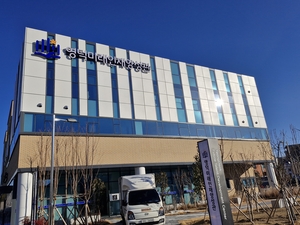 영덕미래인재양성관 준공…지역 인재 양성·학생 유출 방지 기대