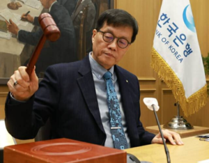 [속보] 한국은행 기준금리 연 2.50% 동결...5회 연속