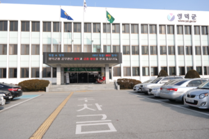 5개월 앞 다가온 영덕군수 선거 ‘현직 vs 도전자’ 윤곽