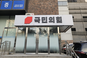 [단독] 대구 동구청장, 단체장 평가 불참…현역 첫 ‘컷오프’ 되나