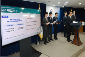 초광역통합 모태 된 ‘대구경북 통합 논의’ 다시 속도내나