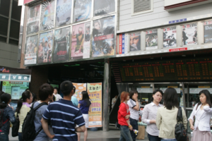 [포커스] 어린 봉준호도 영화 봤던 대구아카데미, 추억 속으로 사라진다