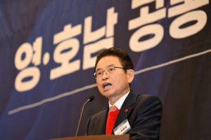 “영호남 힘 모아야 지방 산다”…지자체장들, 상생·균형발전 한목소리
