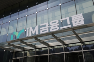 ‘8,170원→15,500원’ 1년 새 90% 급등…iM금융지주 ‘밸류업’ 시험대