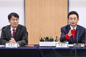 “숨가쁜 1·2월”…대구경북 행정통합 속도전 돌입