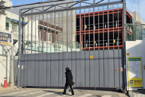 대구 산격3동 공영주차장 증축공사 중단…주민 불편 불가피