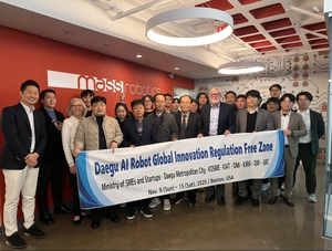 대구 ‘AI로봇 글로벌 혁신특구’ 조성 본격화…“글로벌 거점 도약 원년”