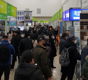 2026건축시장 트렌드를 한눈에…동아건축박람회 8일 개막