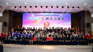 국제라이온스협회 대구지구 신년교례회 “더 나은 지역사회 위해 봉사하자”