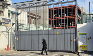 대구 북구 산격3동 공영주차장 증축 공사 중단…주민불편 불가피