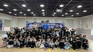 삼성 라이온즈 구자욱·김지찬·김헌곤·원태인 재능기부