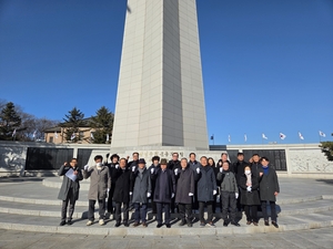 광복회 대구시지부 시무식 갖고 올해 행사 성공 개최 다짐