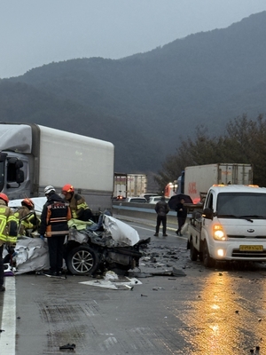서산영덕고속도 곳곳서 추돌, 5명 사망…블랙아이스 추정