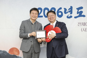 재난 현장 가장 먼저 달려간 의료인들…경북도의사회 80년 공공의료 실천