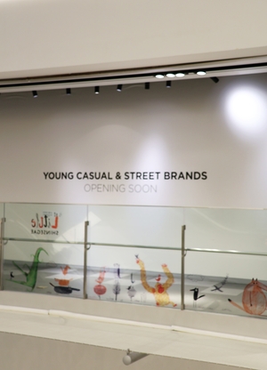 대구 신세계百, 개점 10년 만에 대대적인 개편 나서