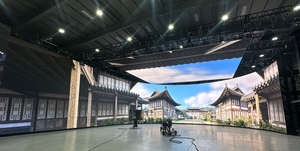 가상융합산업혁신센터부터 AI영상데이터센터까지…경북 가상융합산업 육성 본격화