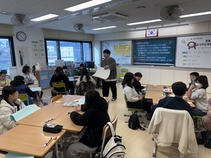 대구 군위 소규모 초·중학생, 거점학교 전입학률 80%대 넘어