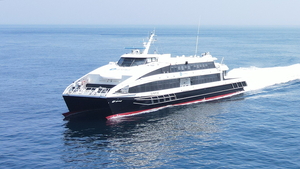 대저페리, 포항~울릉 쾌속선 50% 할인 운항