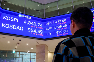 코스피 ‘오천피’ 임박…사상 첫 4,800대 돌파 마감