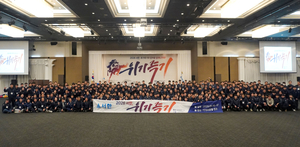 <주>서한, 올해 수주 2조 시대 연다…부실PF 사업지 재구조화·역외사업 집중