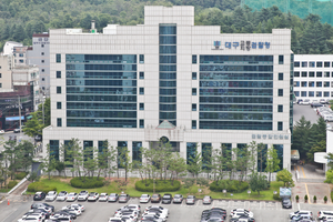 횡단보도 사고로 쓰러진 할머니에 CPR·기도 확보…대구고검 김지윤 수사관