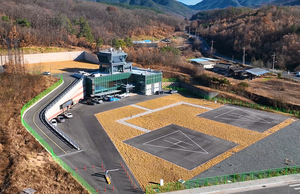[경북기획] 의성군 미래먹거리 선점, 바이오산업에 이어 안티드론까지 ‘밥상 풍성’