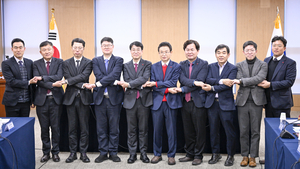 [포토뉴스] 대구·경북 행정통합 재논의 시작 