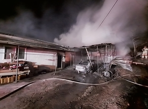 청송군 현서면 주택 화재…주택·저온창고 2동 전소, 인명피해 없어