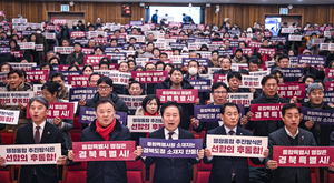 [포토뉴스] 통합 명칭은 ‘경북특별시’, 청사는 안동…안동 주민들 집단 퍼포먼스 