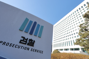 오는 10월 ‘해체’ 앞둔 검찰… ‘보완수사권’ 딜레마에 갇혀버린 사법 정의