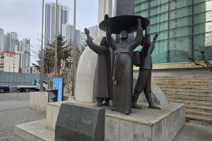 [TK 시대정신의 보고를 찾아서 ①] 국채보상운동기념비, 의미 알아도 존재감은 미미