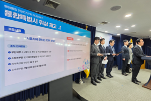 [News Views] 대구시장·경북도지사 후보는 통합단체장 선출에 합의하라