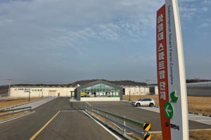 [경북 ‘식탁지도’가 바뀐다 ②] 축구장 5.5배 규모…영천, 미래 먹거리 ‘아열대 작물’ 전초기지 도약