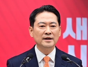 장동혁 “윤 계엄 잘못된 수단, 큰 혼란 불편 드려 깊이 사과”