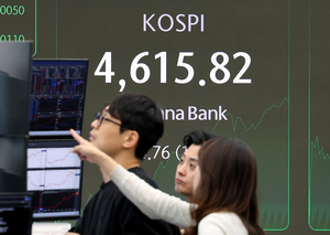 “가즈아” 다시 나온 코스피…말도 안 되던 5천에 기대 붙었다